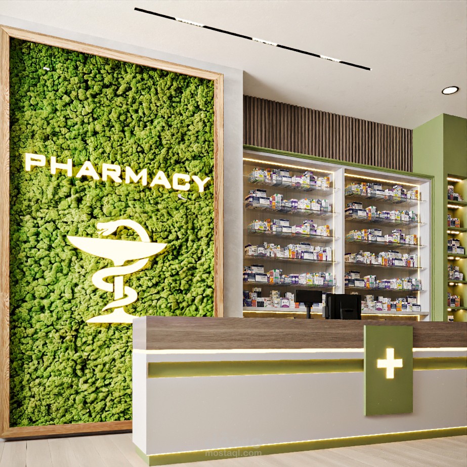 Interior design /Pharmacy