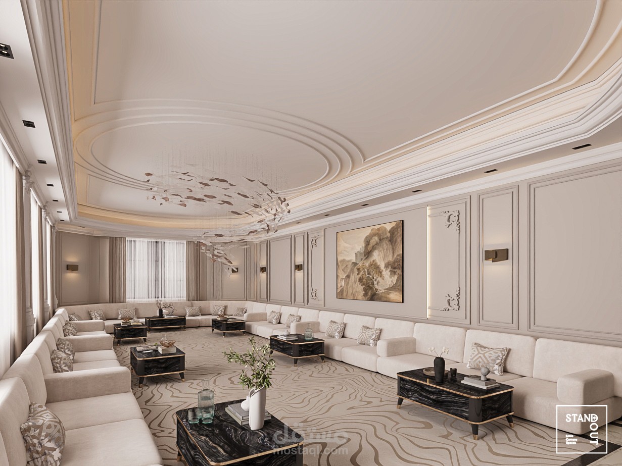 Interior design /Majles