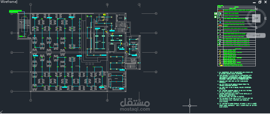 مطعم الياباني