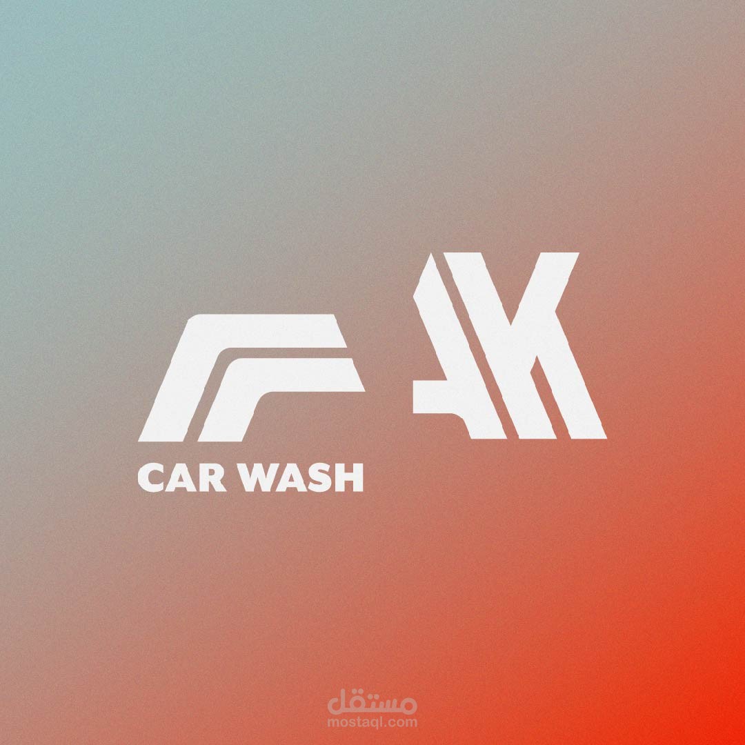 شعار مغسلة سيارات في السعودية