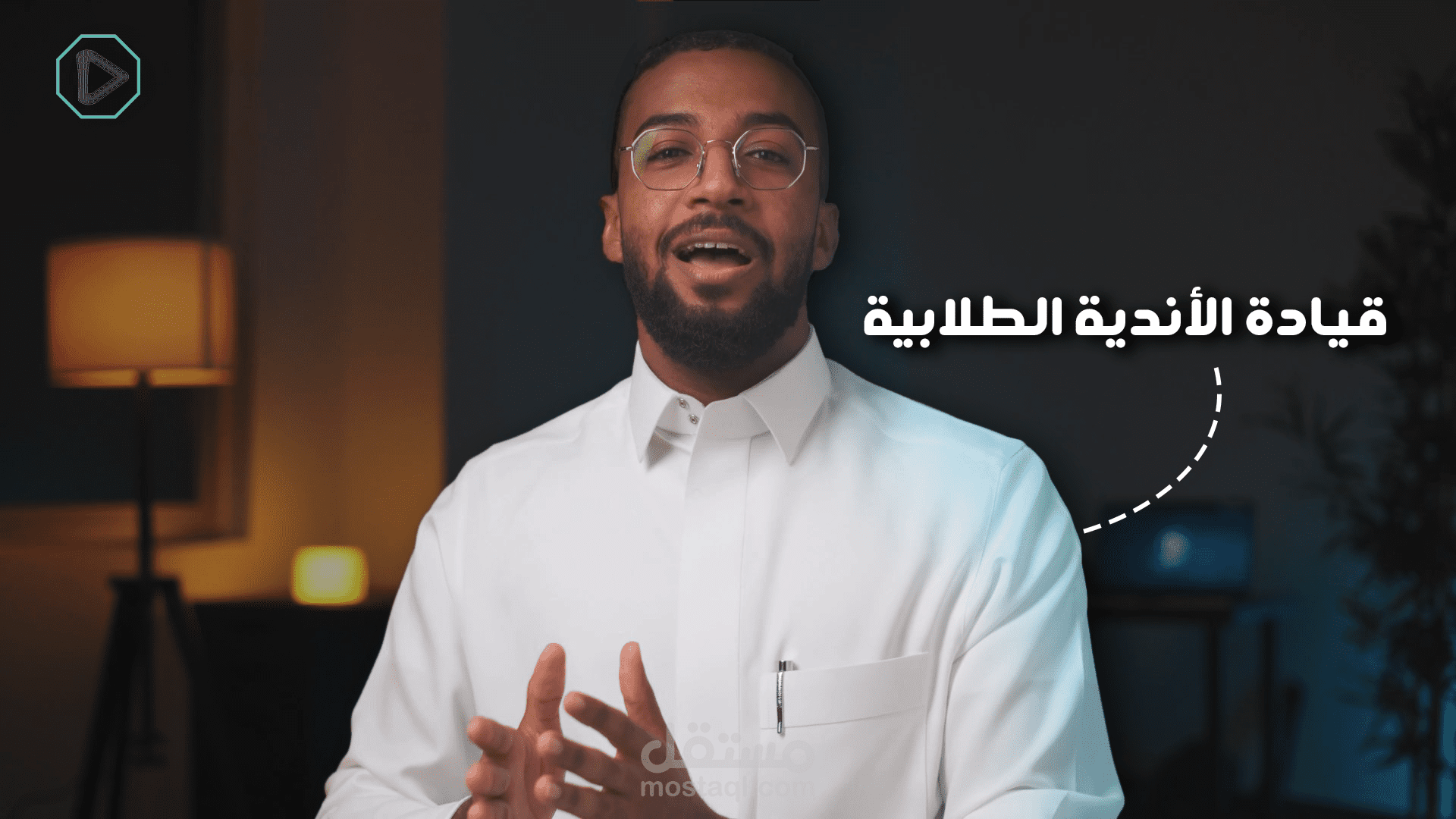 جرافيكس للنادي الإعلامي بجامعة البترول