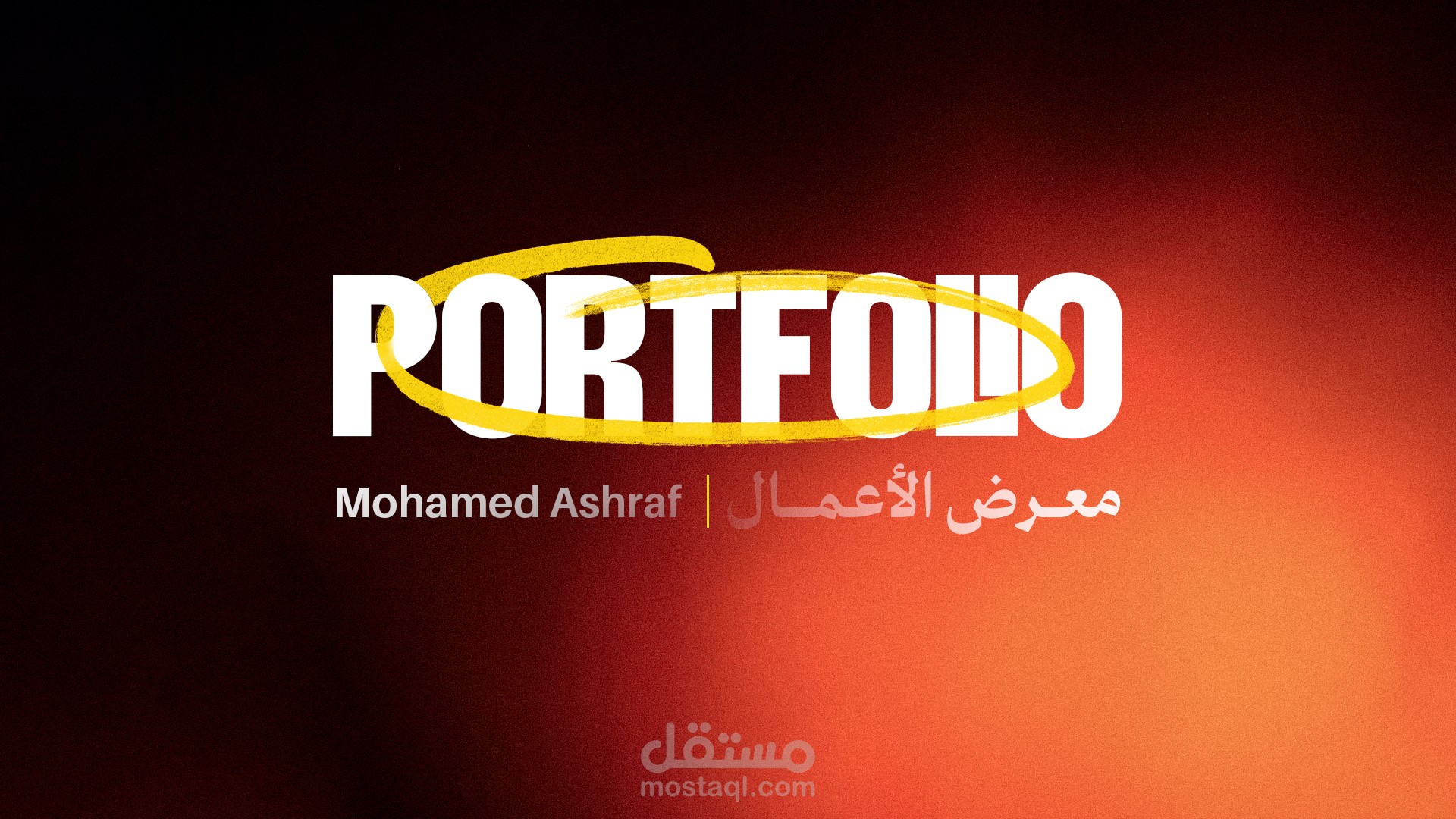 My Portfolio Visuals