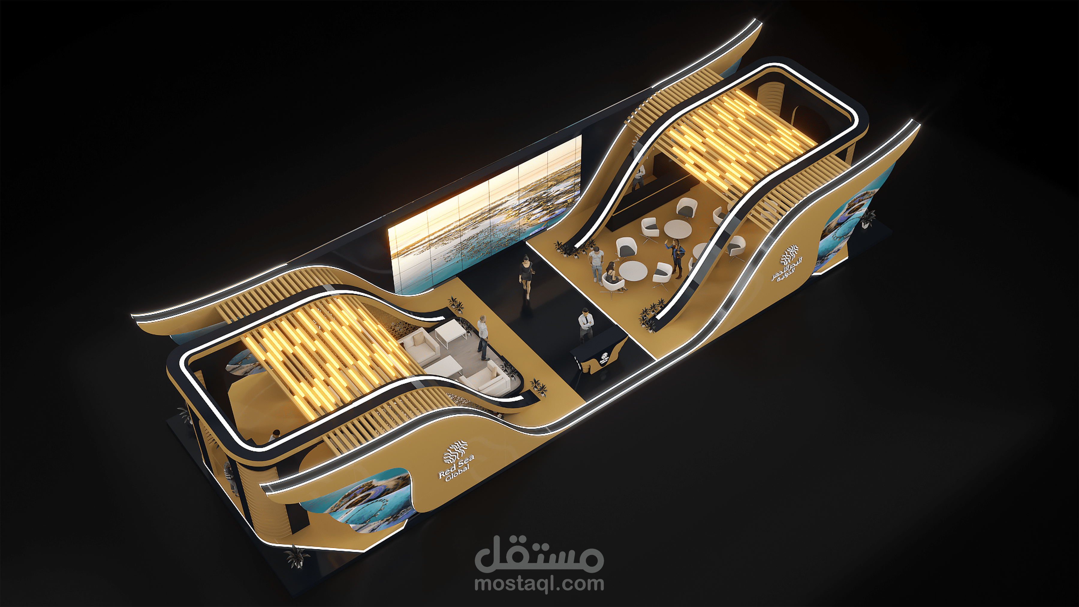 RedSea Global Exhibition
