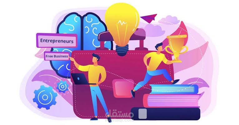 Scientific research on entrepreneurship