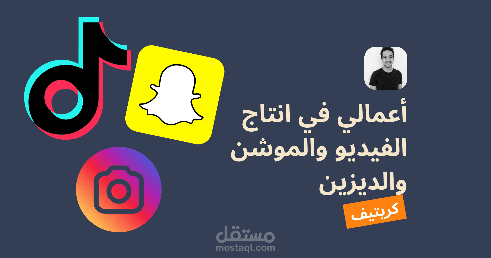 إدوات التسويق التى اعمل بها لتحسين معدل التحويل