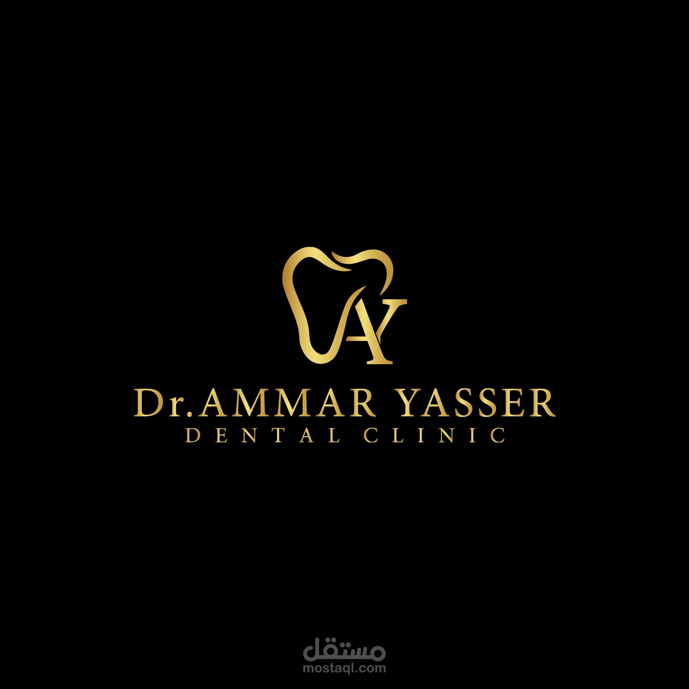 تصميم شعار عيادة أسنان