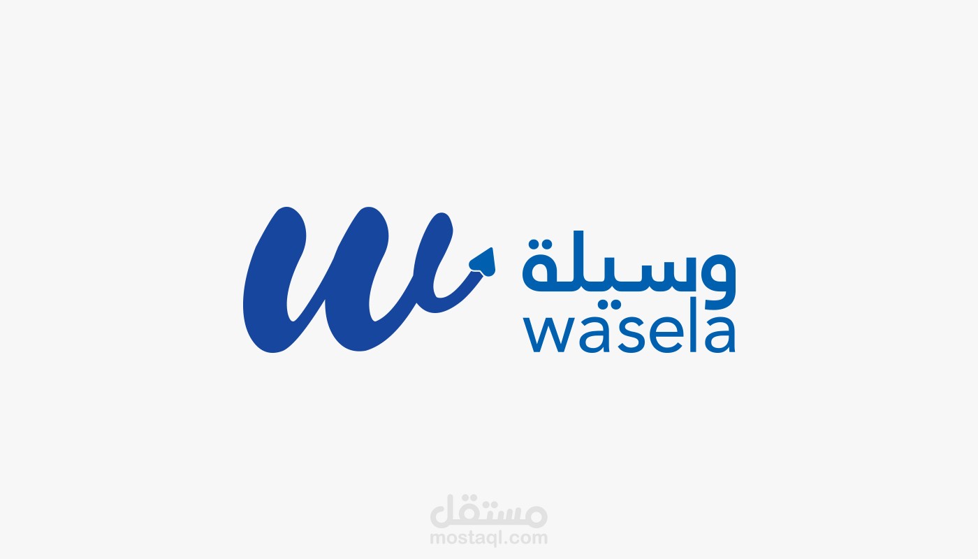 تصميم هوية بصرية لشركة توصيل طلبات فى الكويت