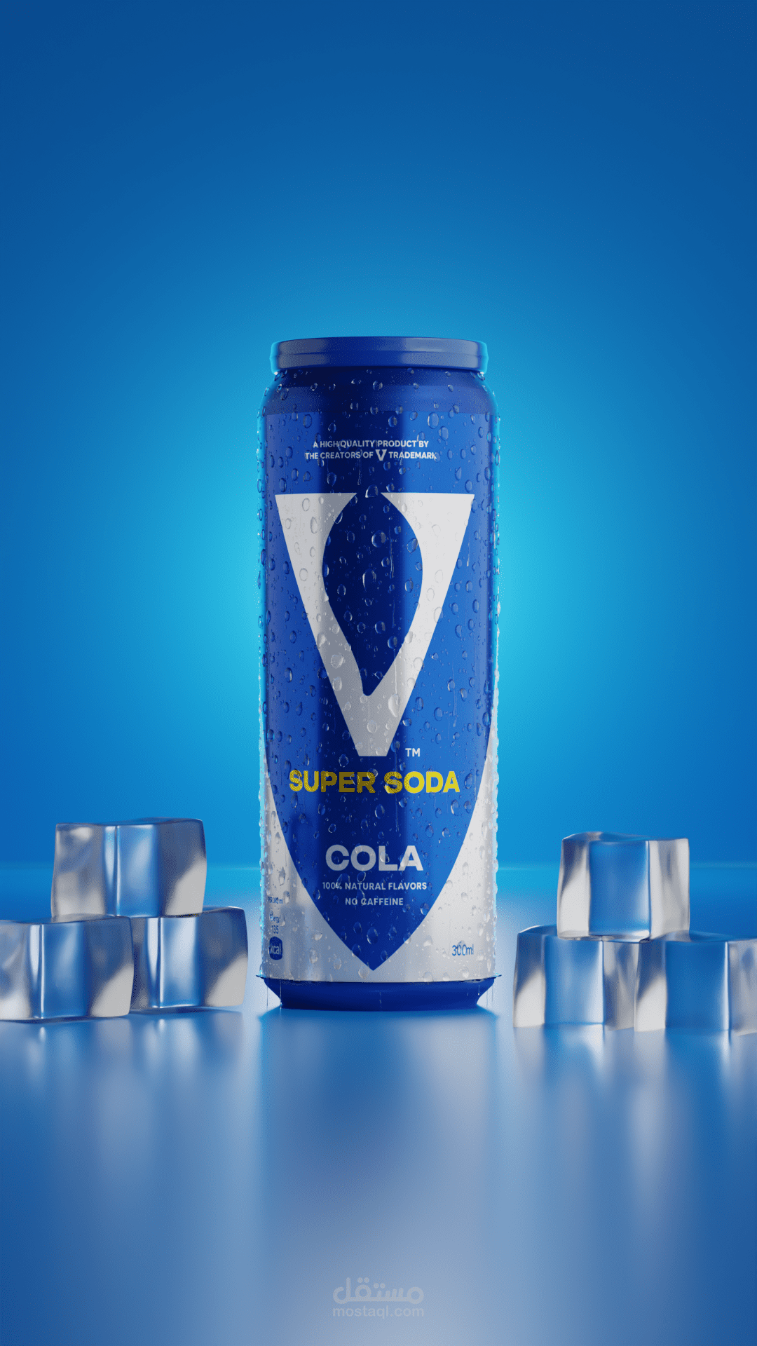منتج v cola  صور للمنتج و فيديو