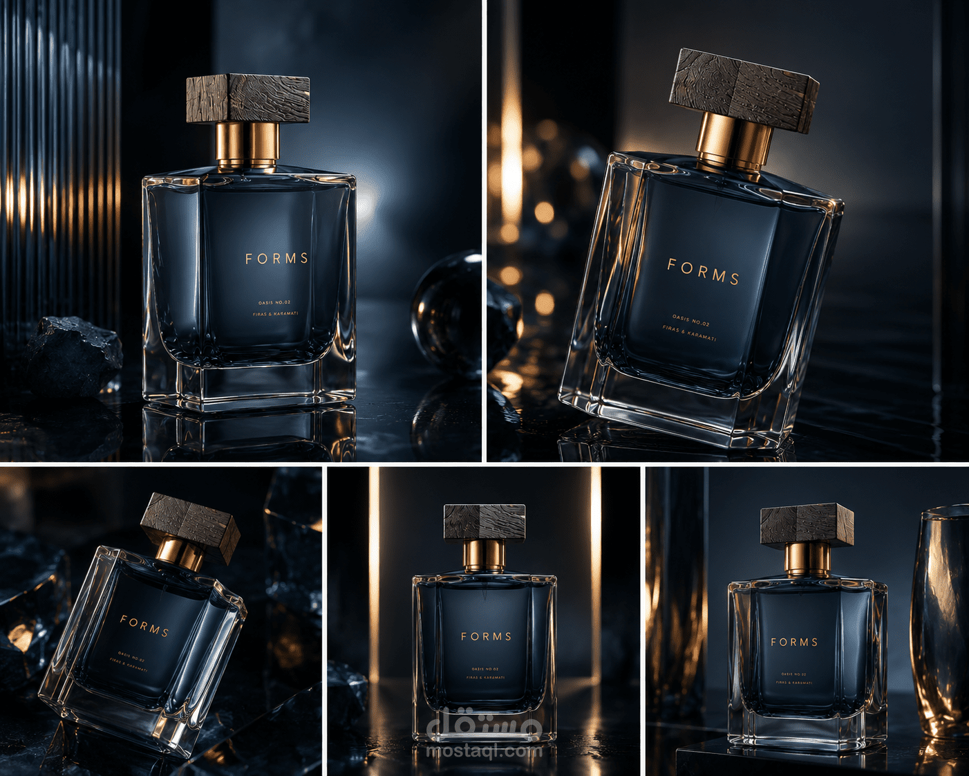 عطر form