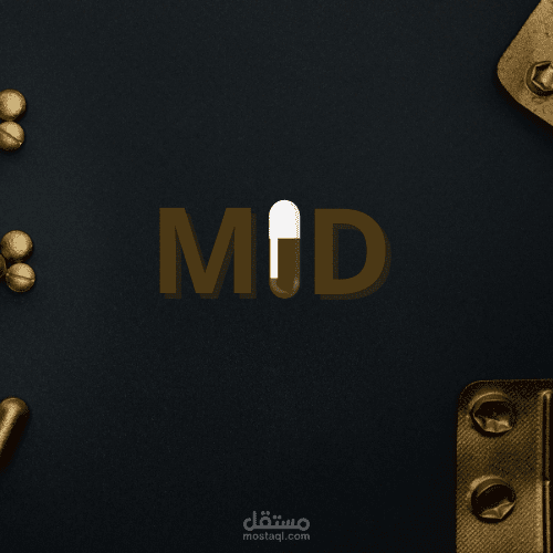 لوجو لشركة ادوية (mid)