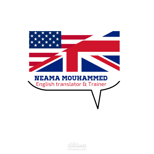 3 لوجو لمترجمة لغة انجليزية