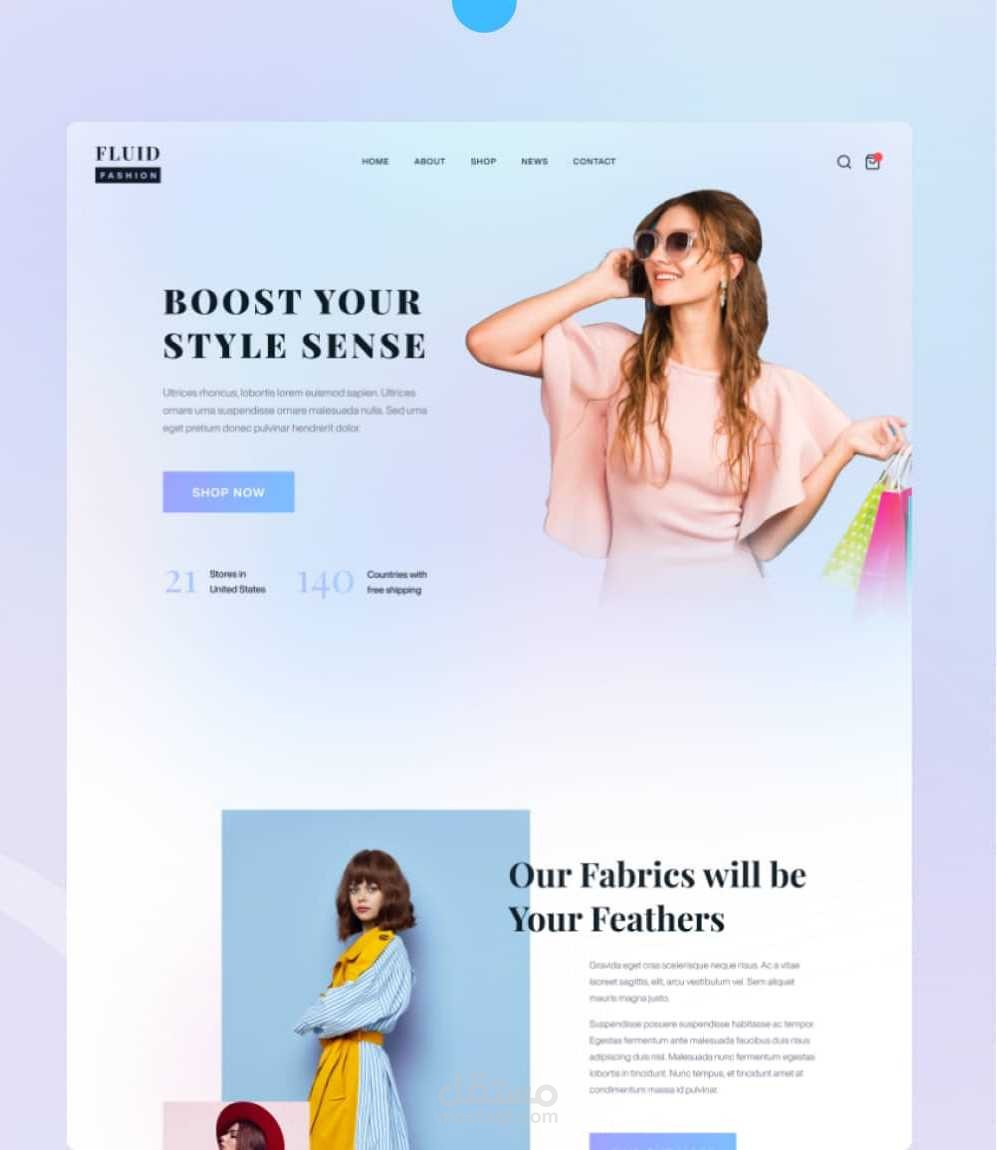 إعلان على Tiktok