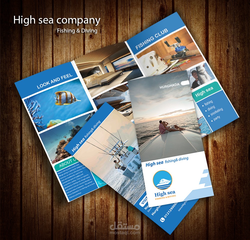 فلاير لشركة سياحة