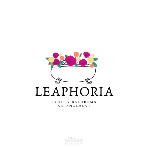 شعار للمساج و الحمامت