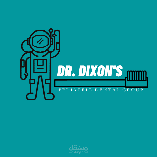 شعار لمستوصف اسنان