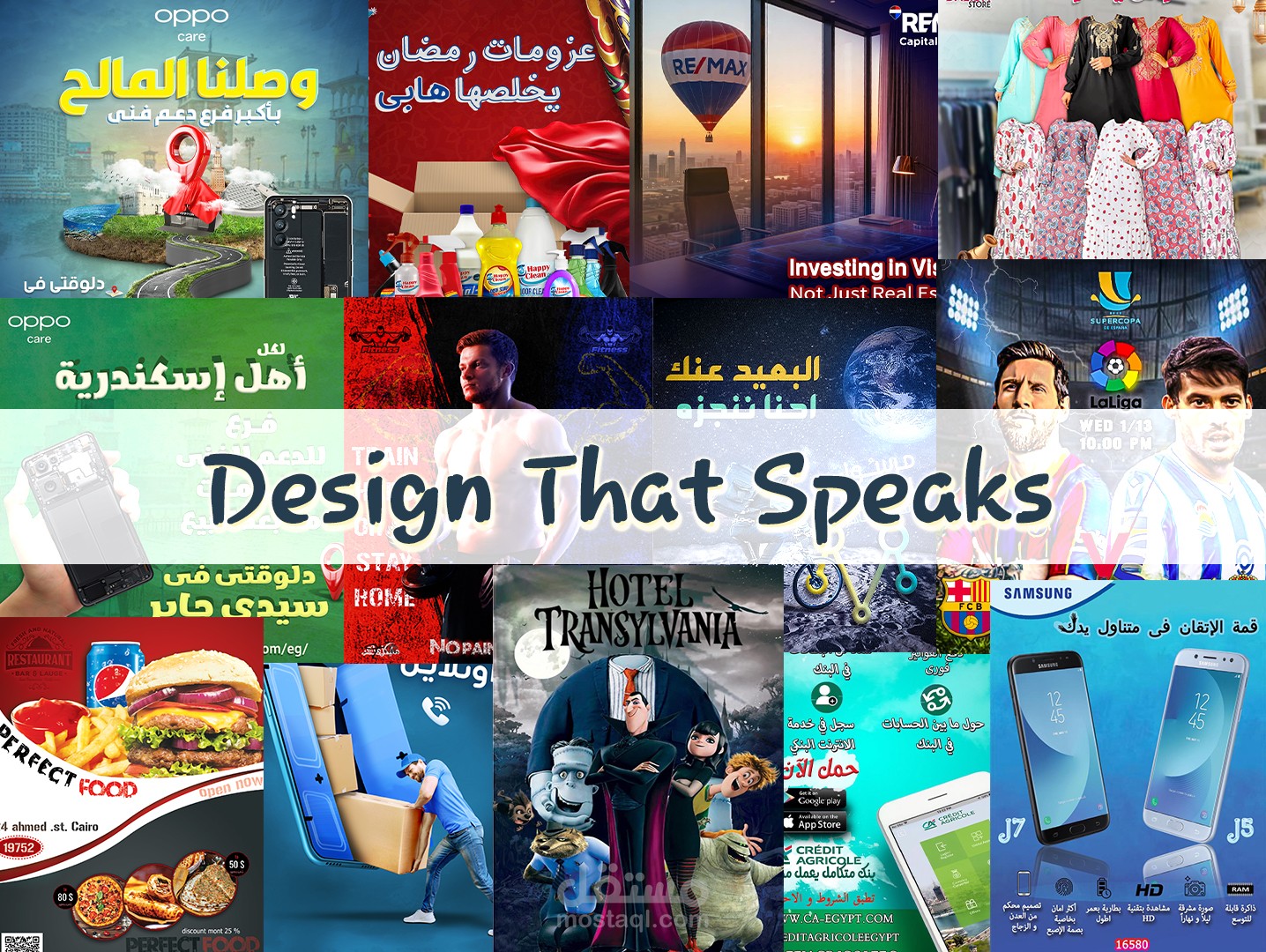 social media designs