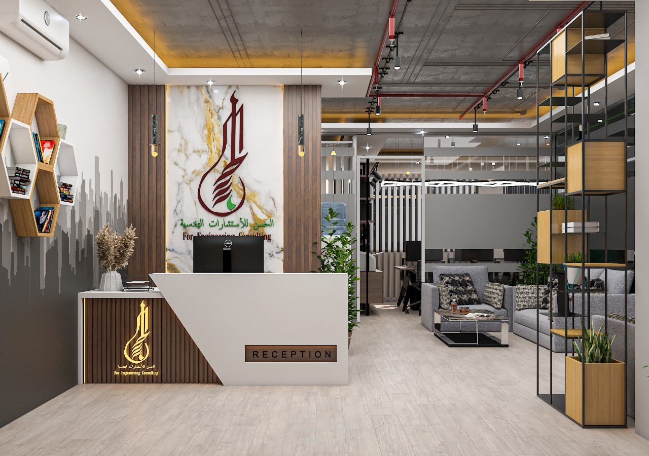 تصميم مكتب الحسن للاستشارات الهندسية