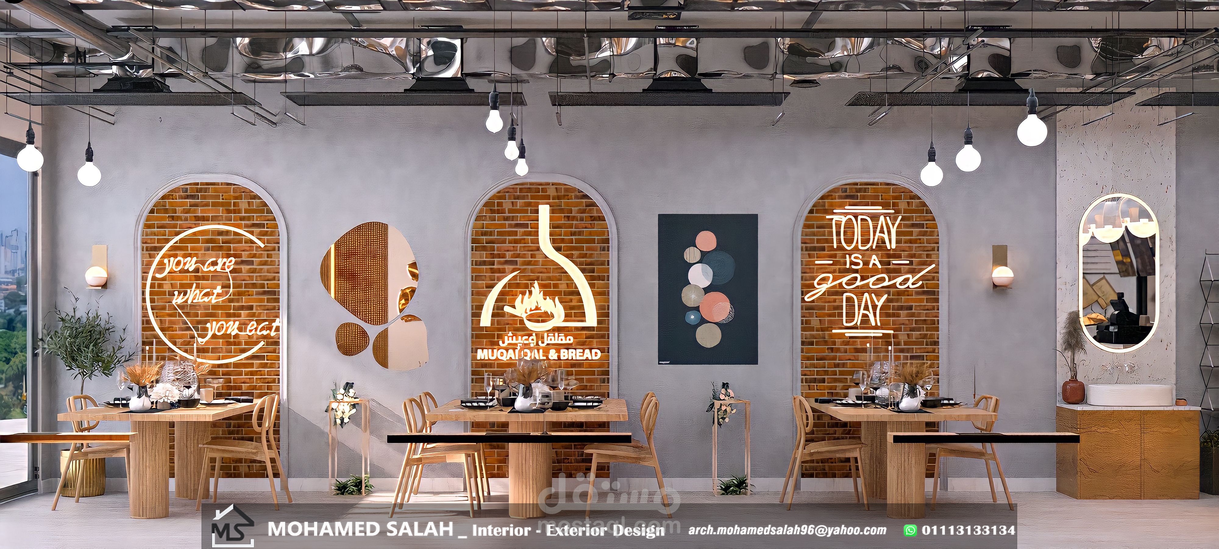 تصميم مطعم مقلق وعيش بالسعودية