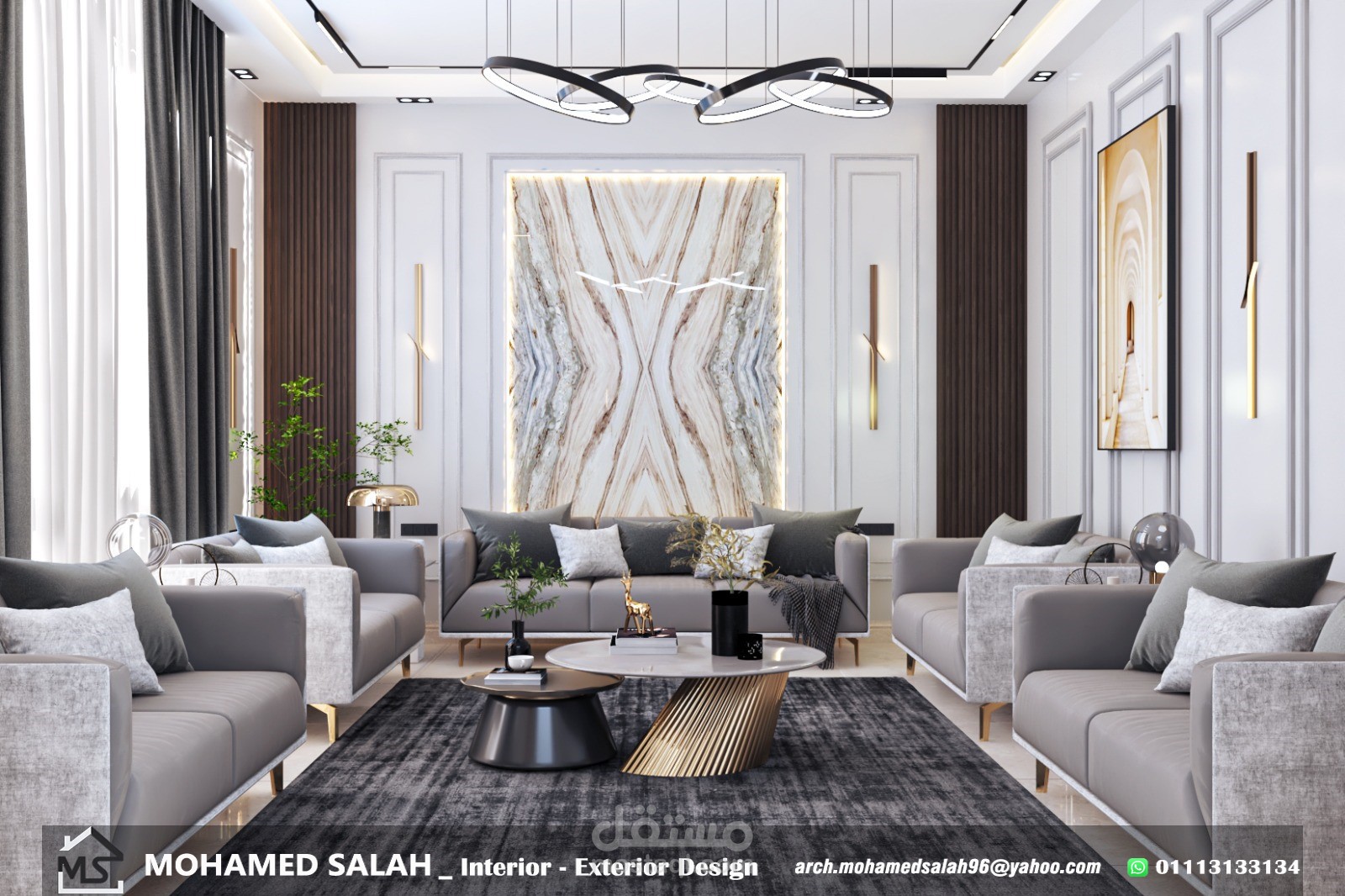 تصميم مجلس رجال بالسعودية