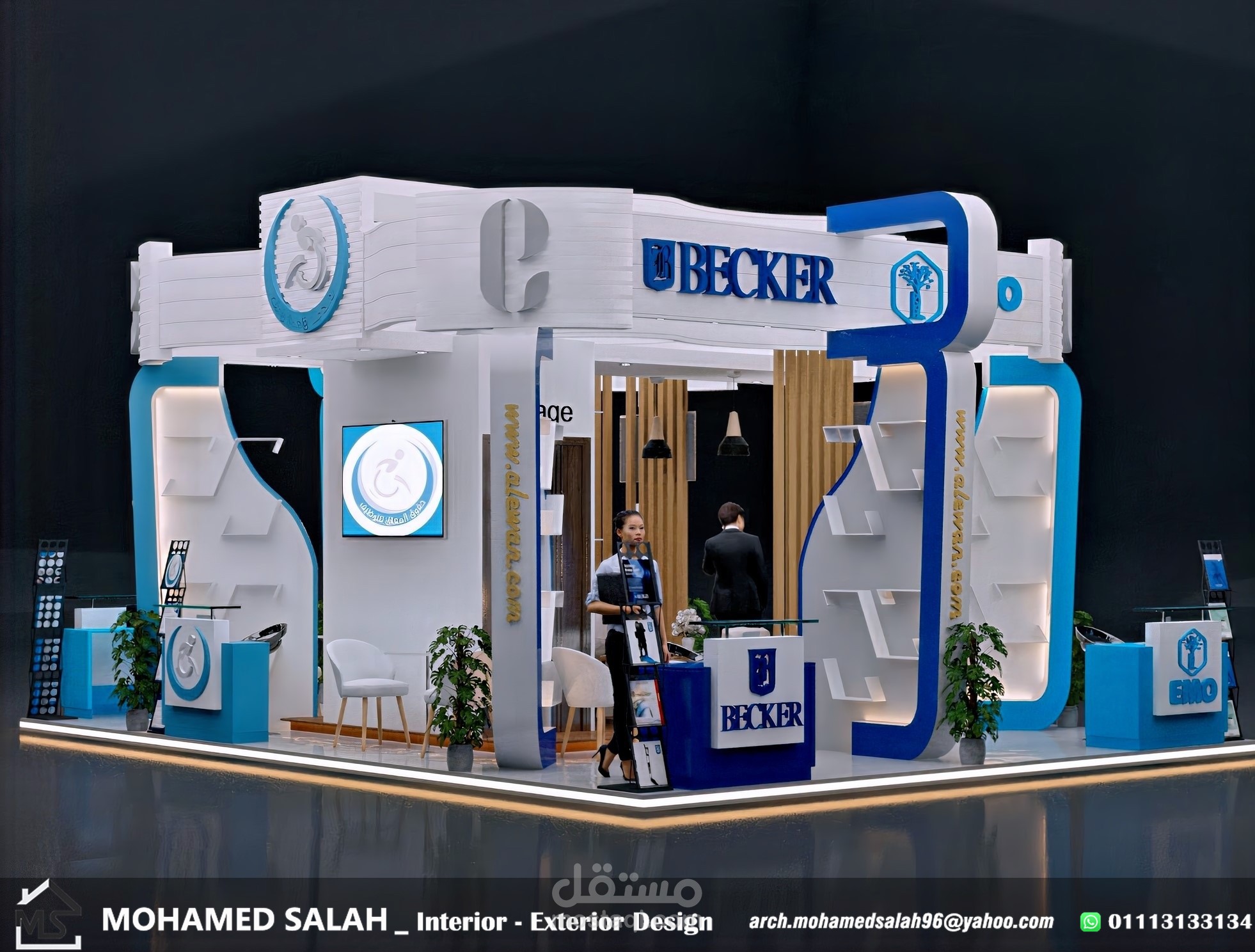 تصميم بوث (شركة الايوان الطبية)