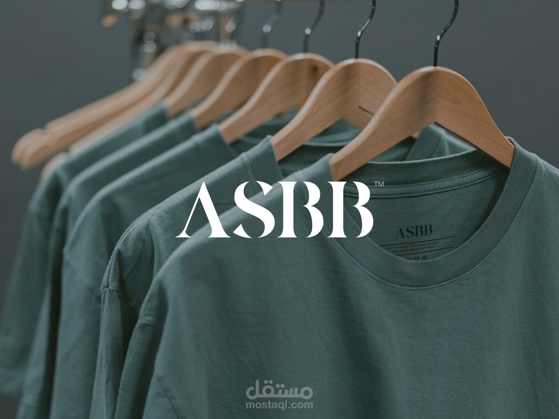 هويـة بصـرية كـاملة لبـراند مـلابس فـي السعــودية