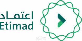 انشاء عرض فني ومالي لمشروع حكومي