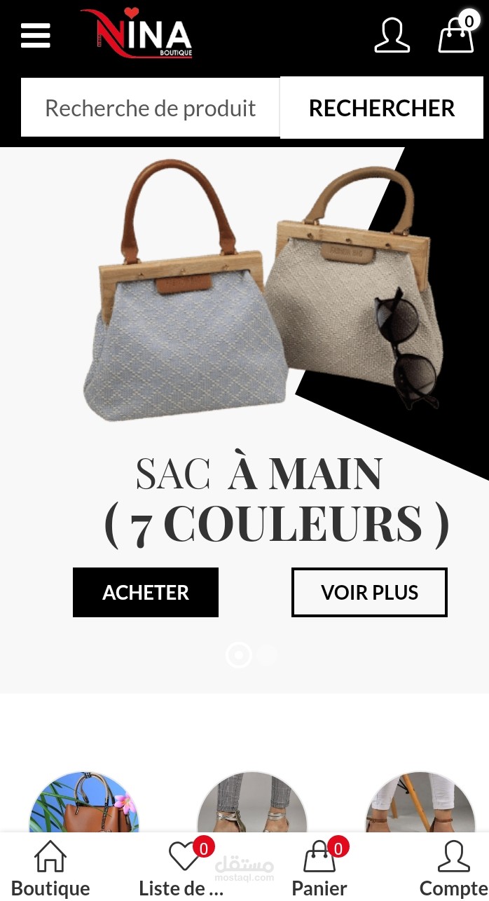 E-commerce