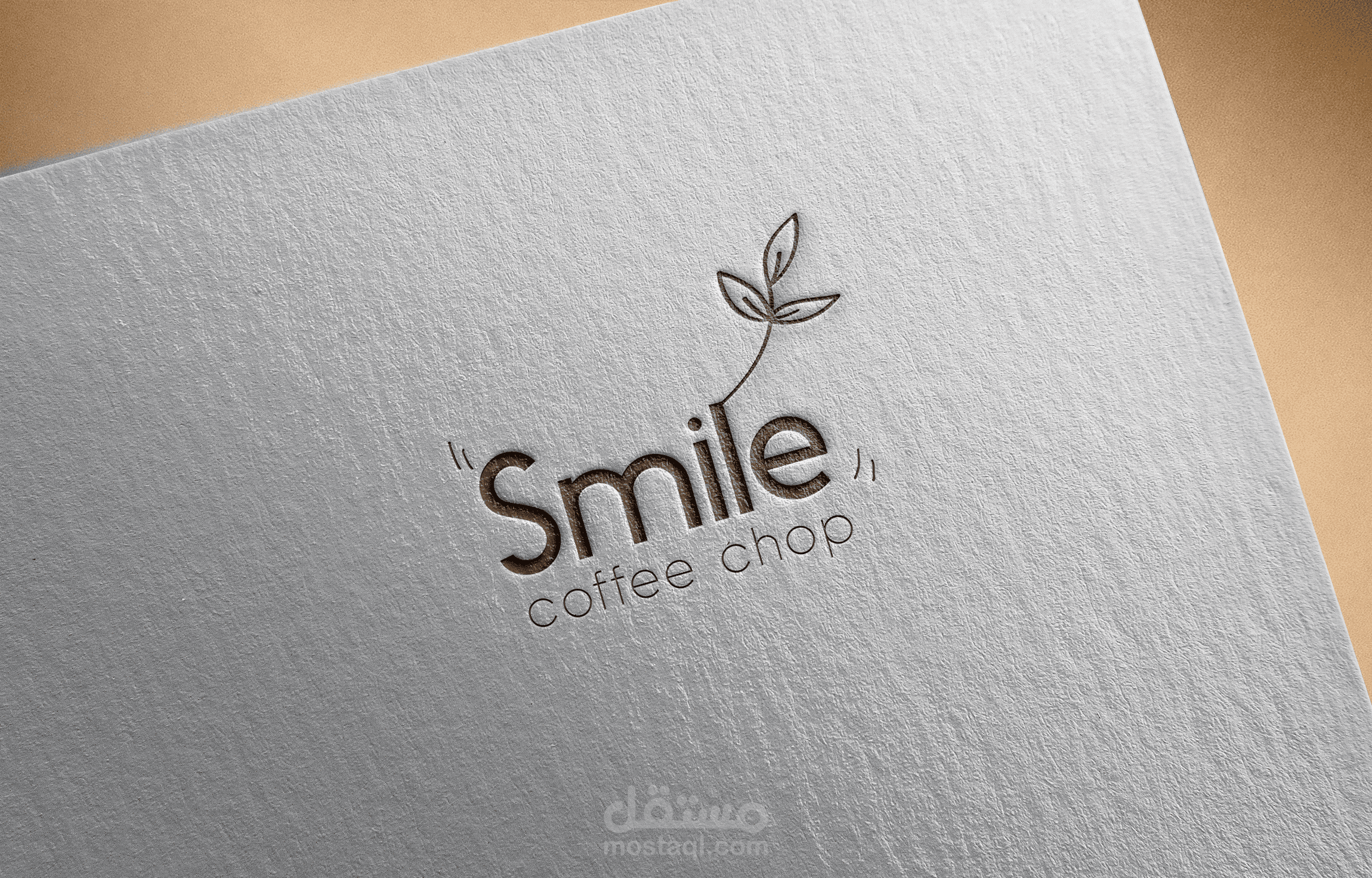 Coffee chop logo