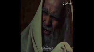 تقرير وثائقي