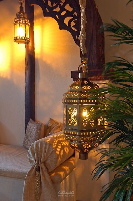 رمضان