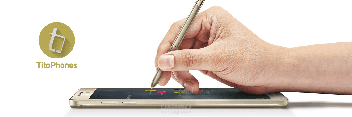 تعبأة موقع titophones