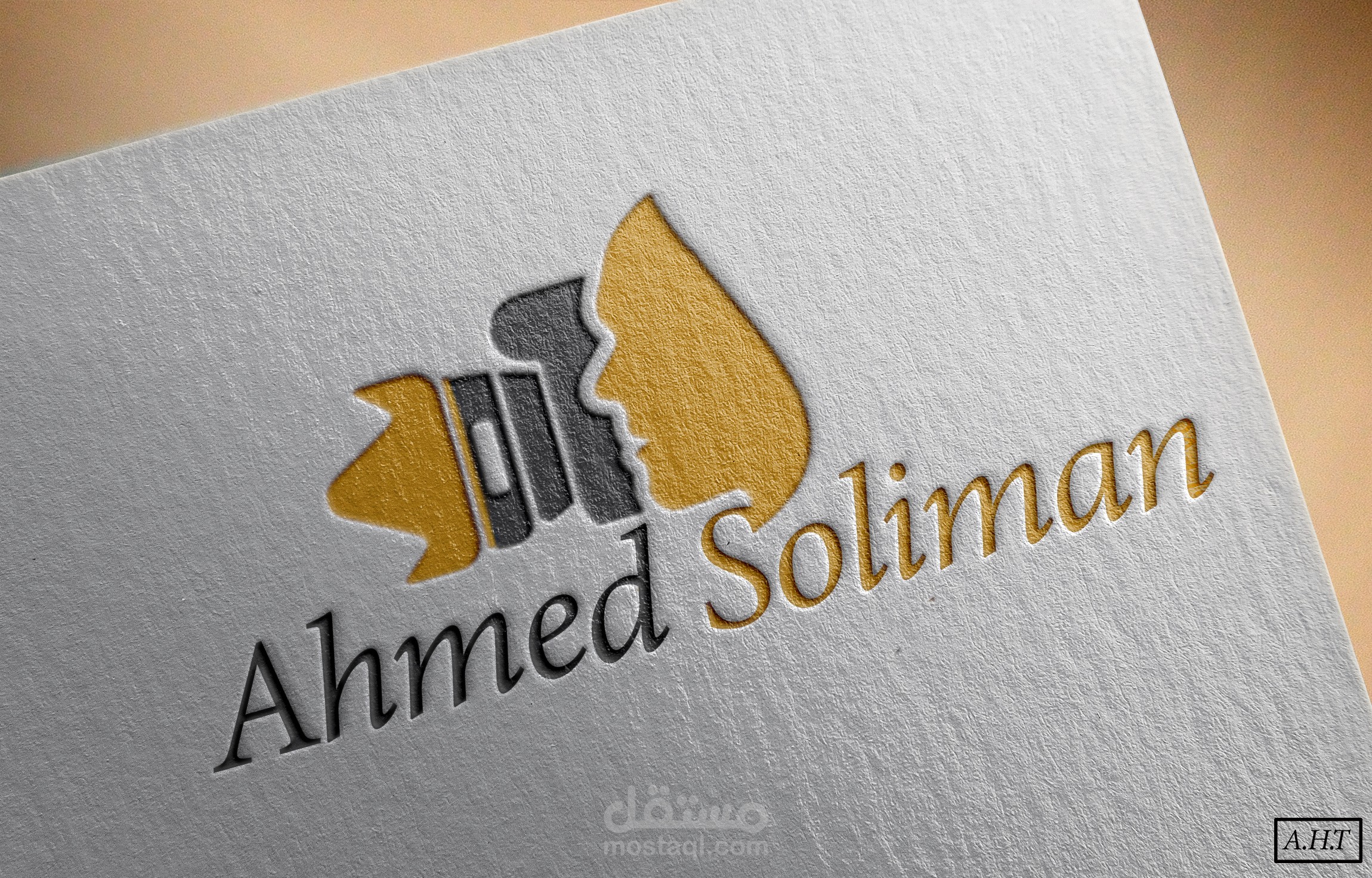 شعار (لوجو )