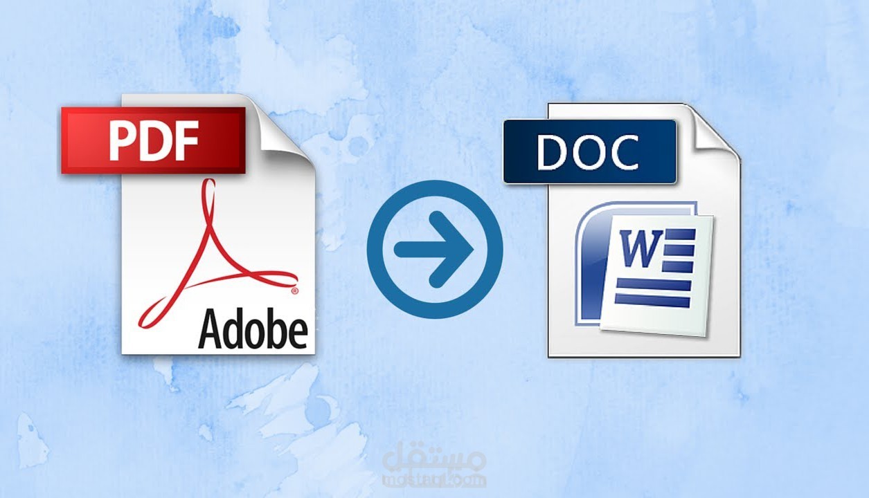 تحويل ملفات word إلى pdf وباوربونت باللغة العربية والانجليزي