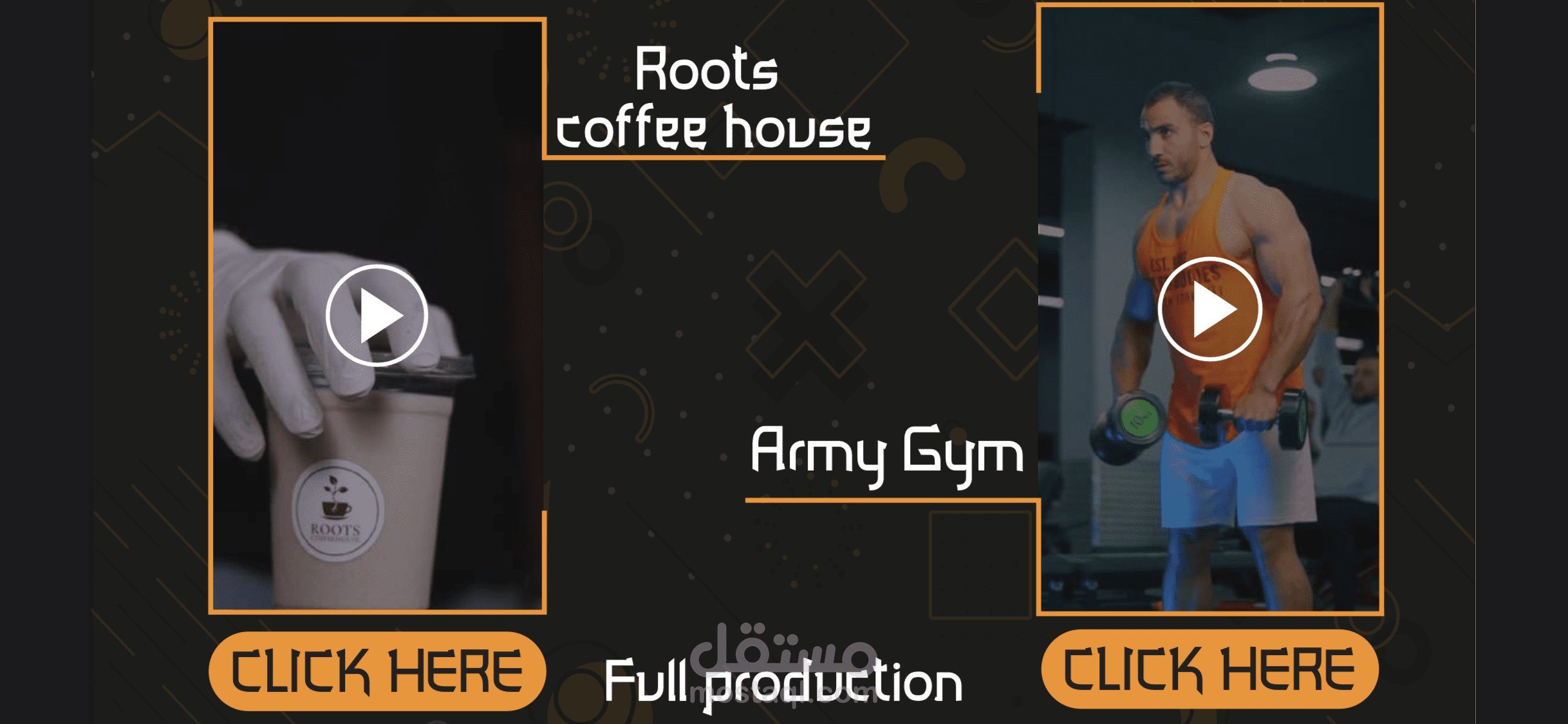 مونتاج فيديوهات دعائية