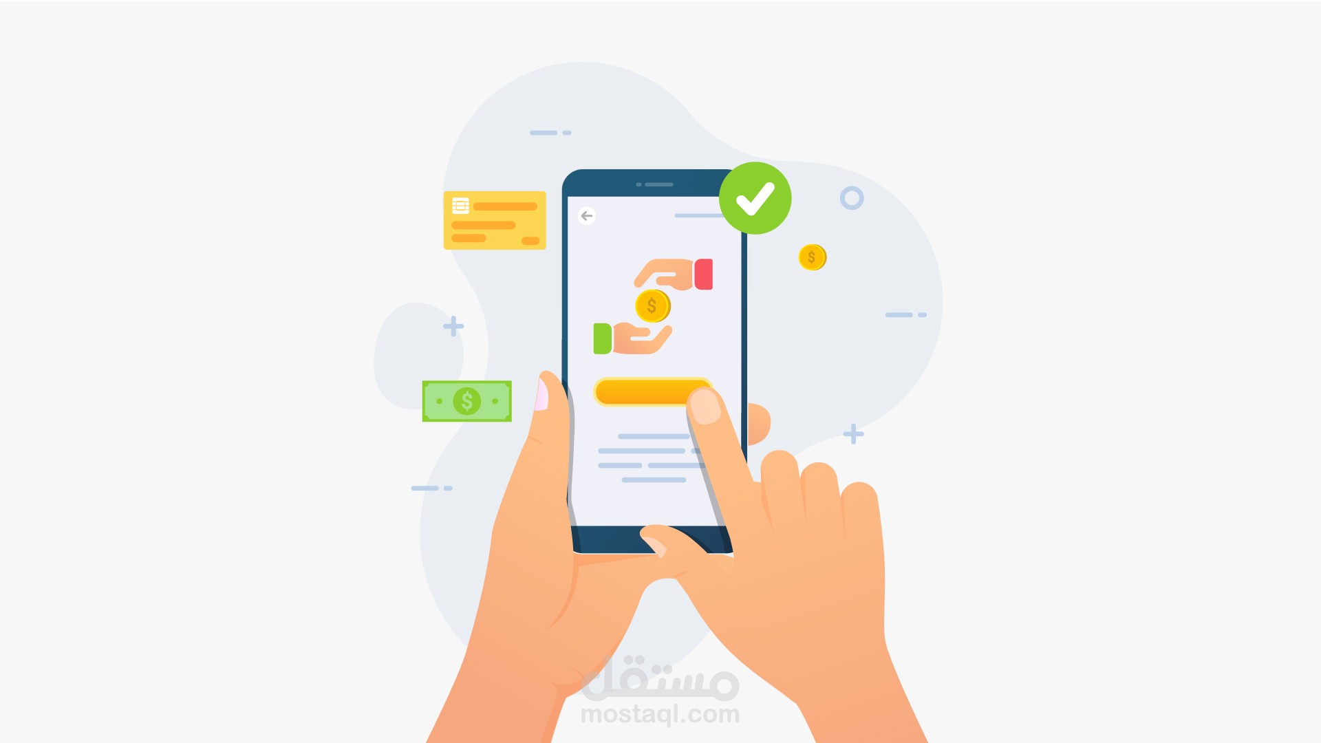 تصميم فيديو موشن جرافيك إحترافي / HOMEI Application