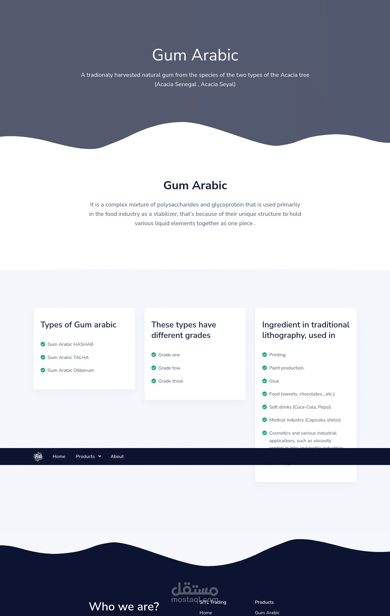 تصميم وتطوير موقع لشركة SITL للمحاصيل الزراعية