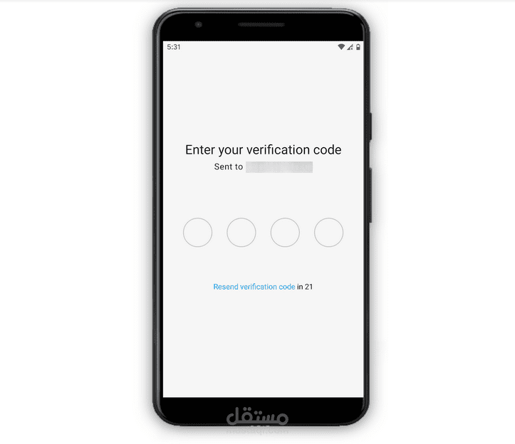 نظام تحقق من الهوية بإستخدام الذكاء الصناعي