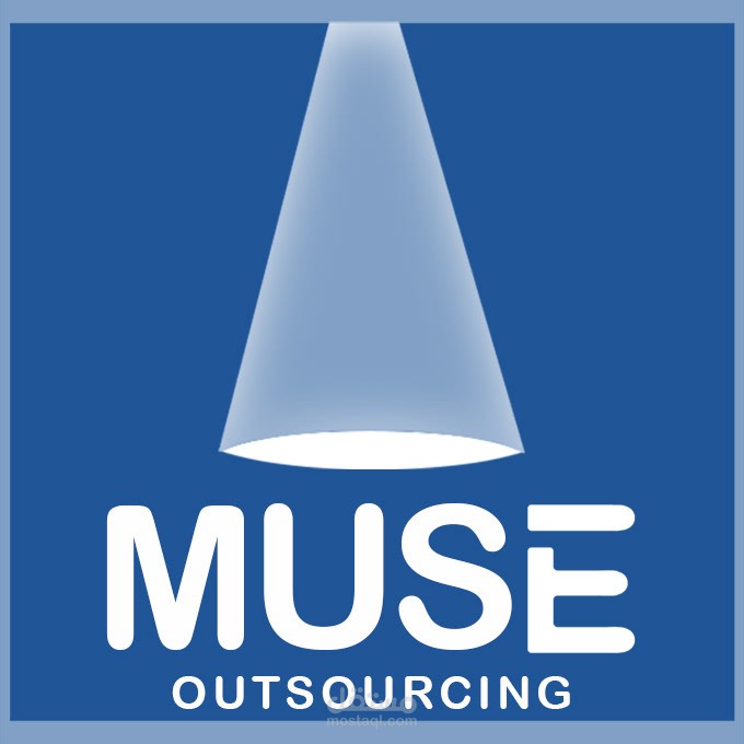 Muse Outsourcing Logo