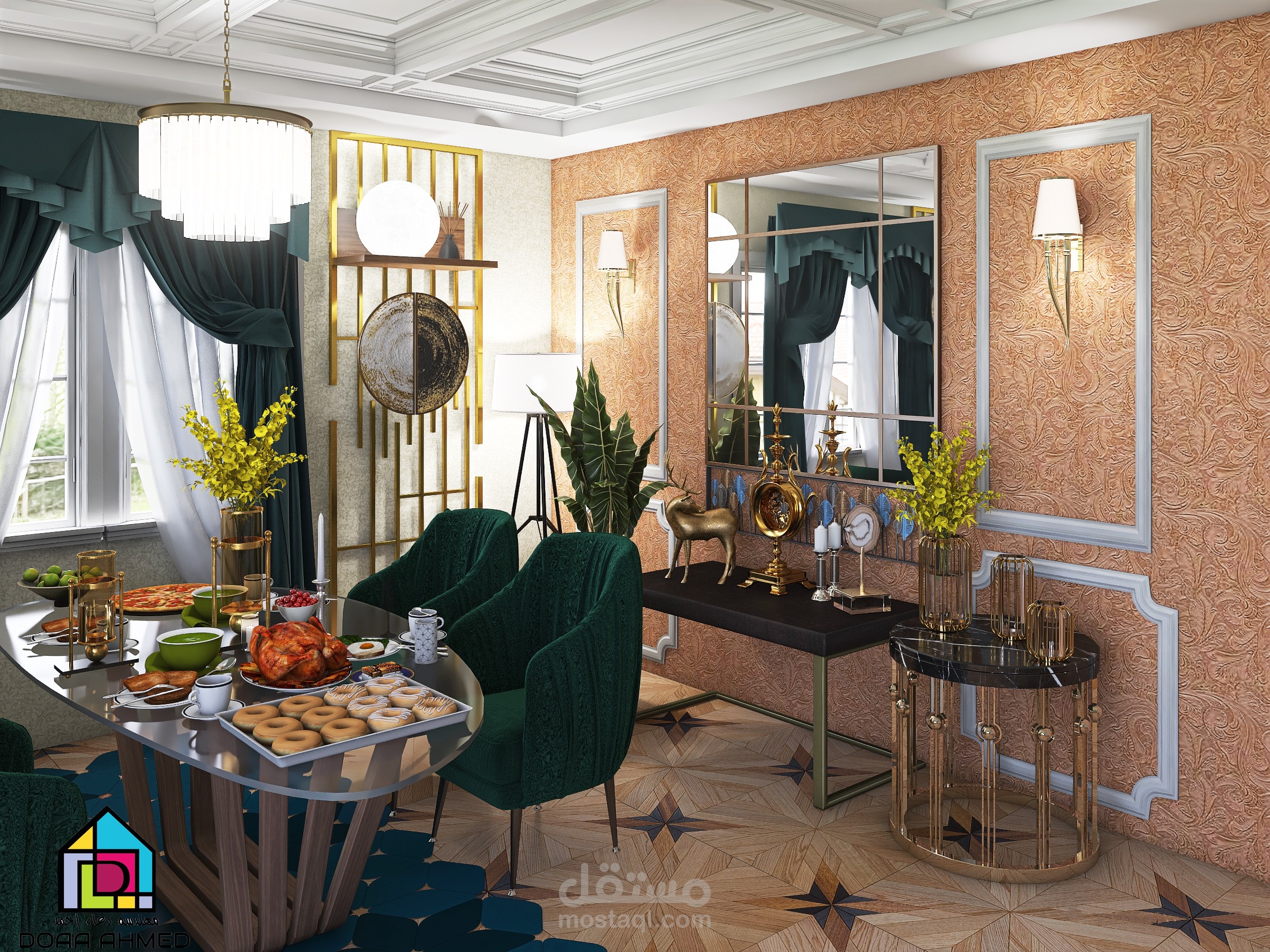 تصميم داخلي