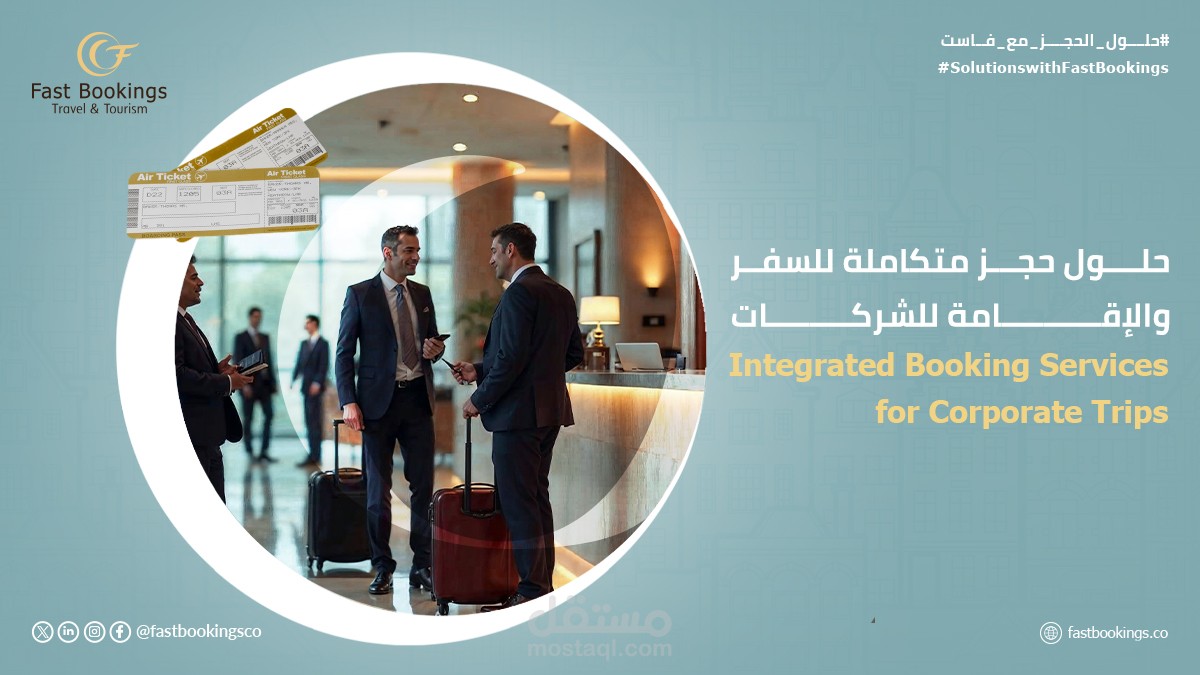 FastBookings B2B Hotel Booking Platform