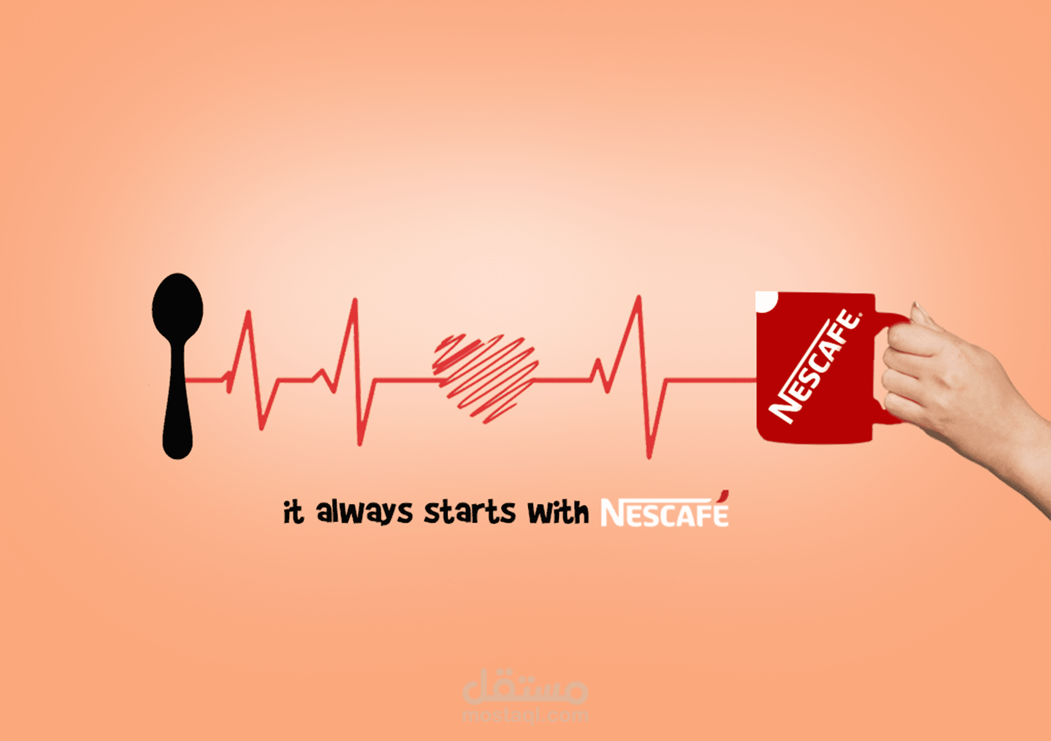 اعلان دعائي