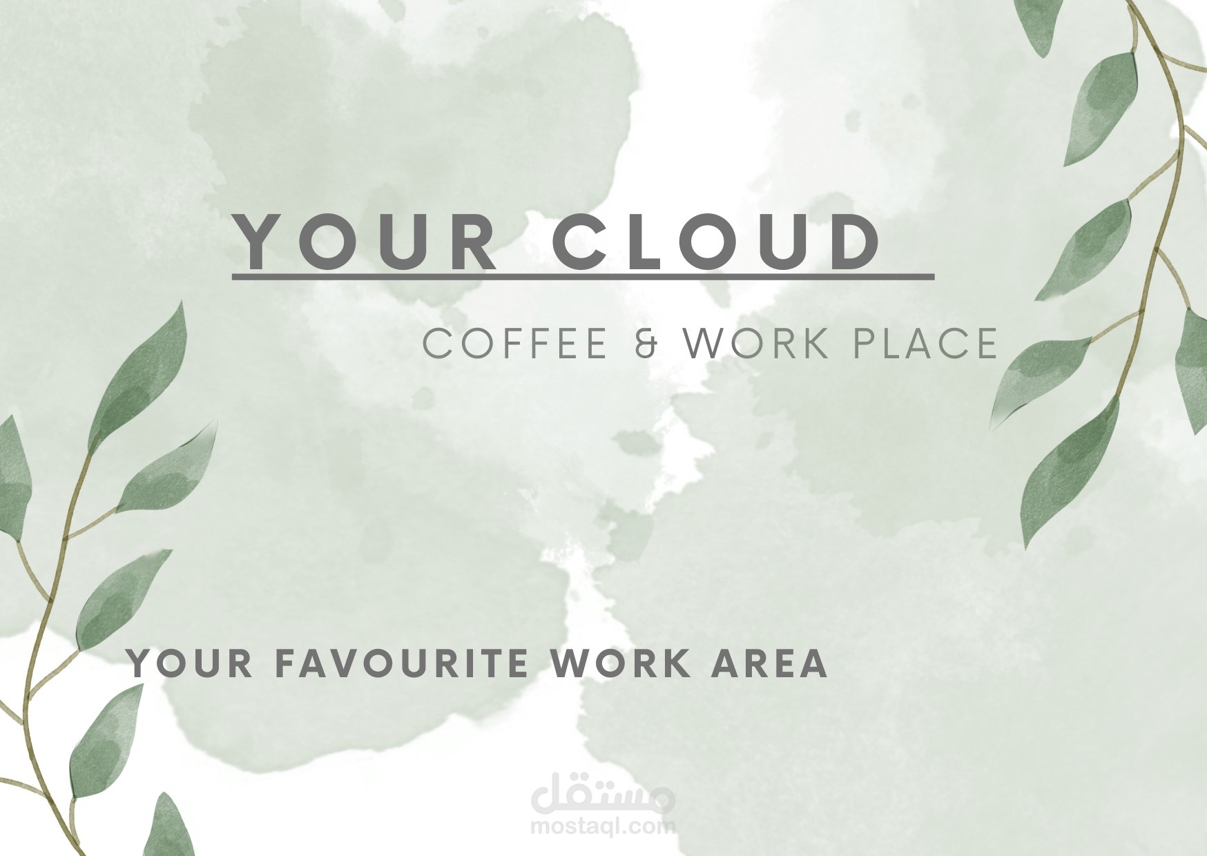 تصميم واجهة كافيه