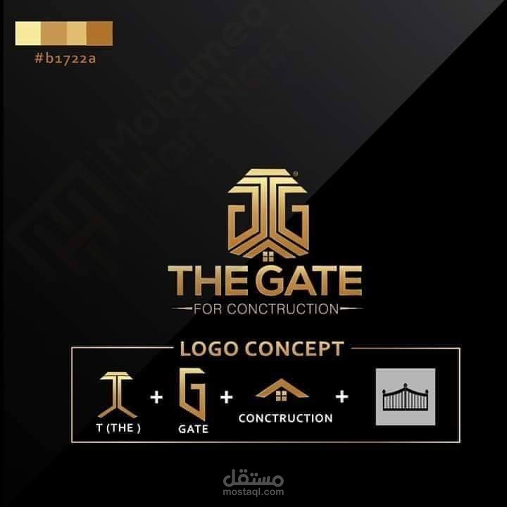 لوجو شركه THE GATE