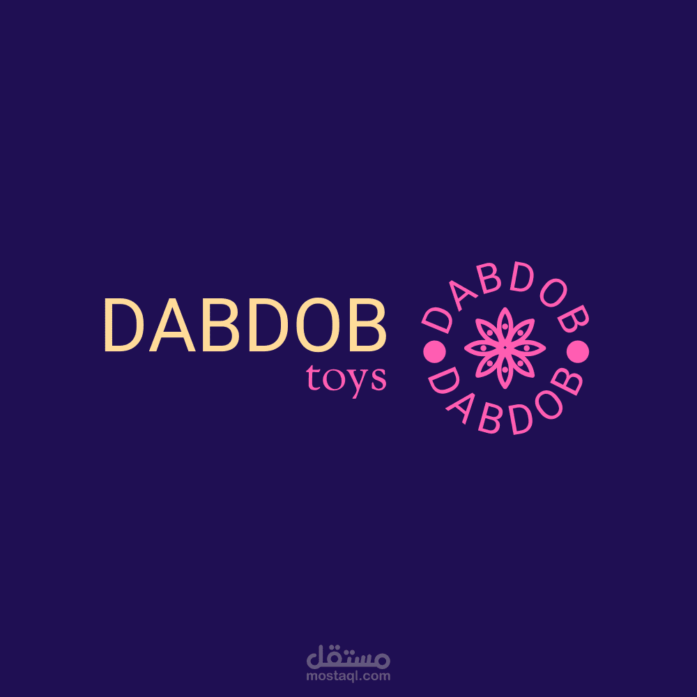 تصميم لوجو احترافي بكفائه وجوده ممتازه