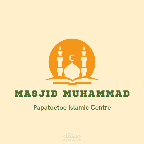 تصميم لوجو احترافي بكفائه وجوده ممتازه