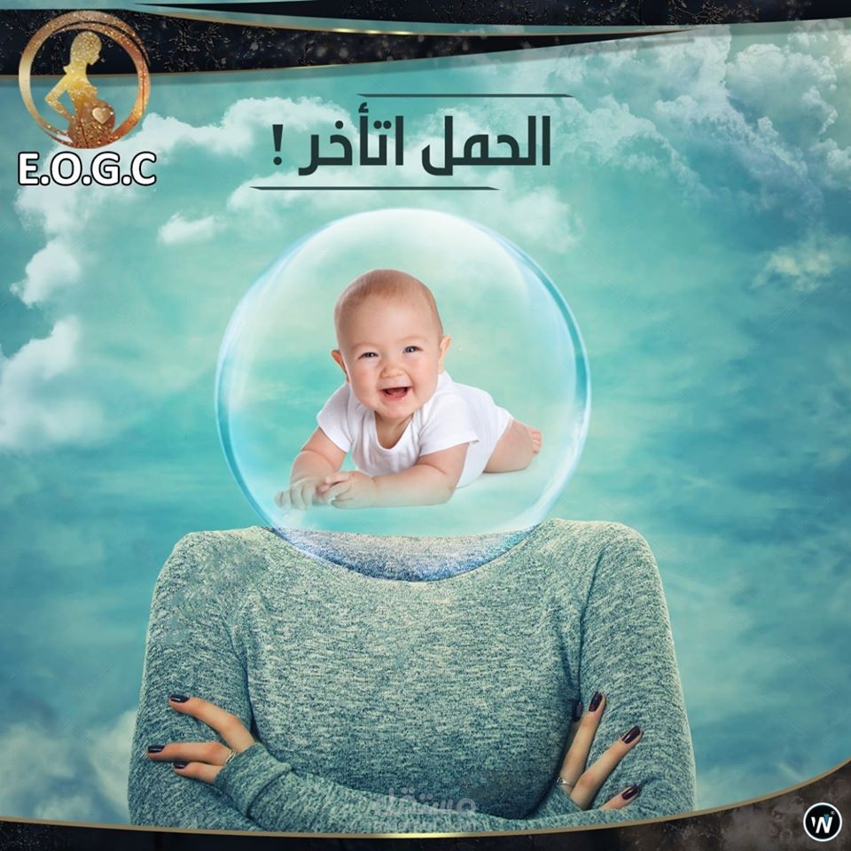 كتابة محتوى طبى لصالح صفحات متخصصة Copy Writing