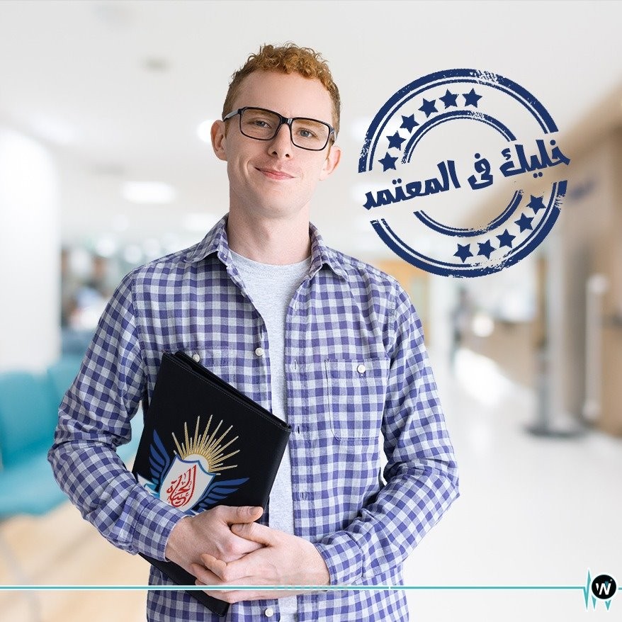 كتابة محتوى طبى لصالح صفحات متخصصة Copy Writing