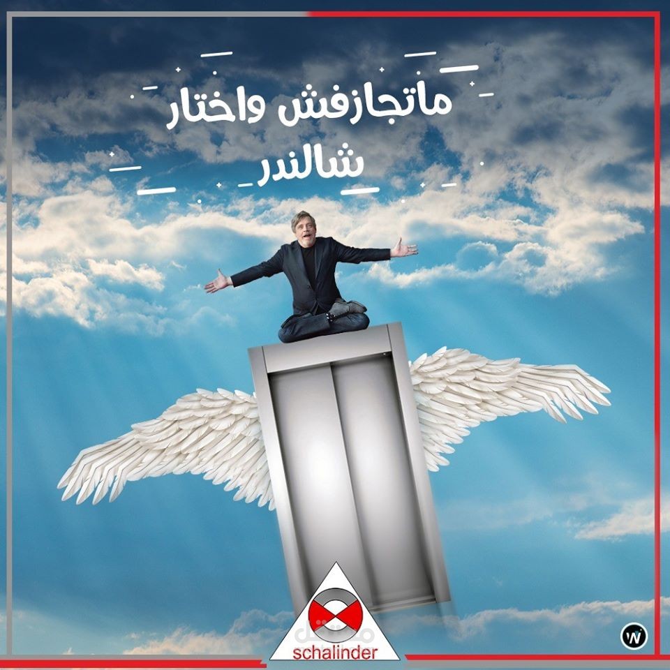كتابة محتوى طبى لصالح صفحات متخصصة Copy Writing