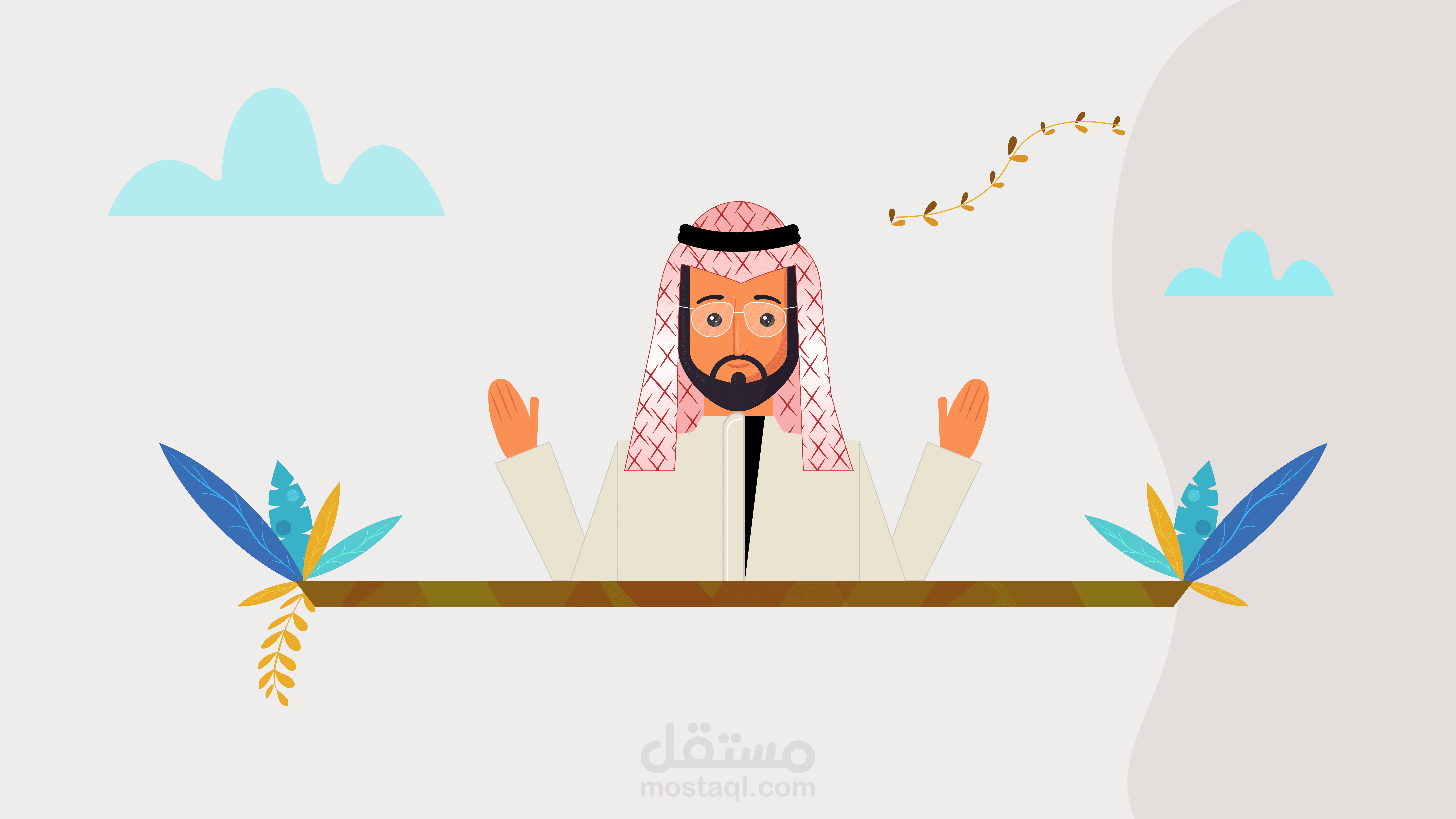 المقام للعود