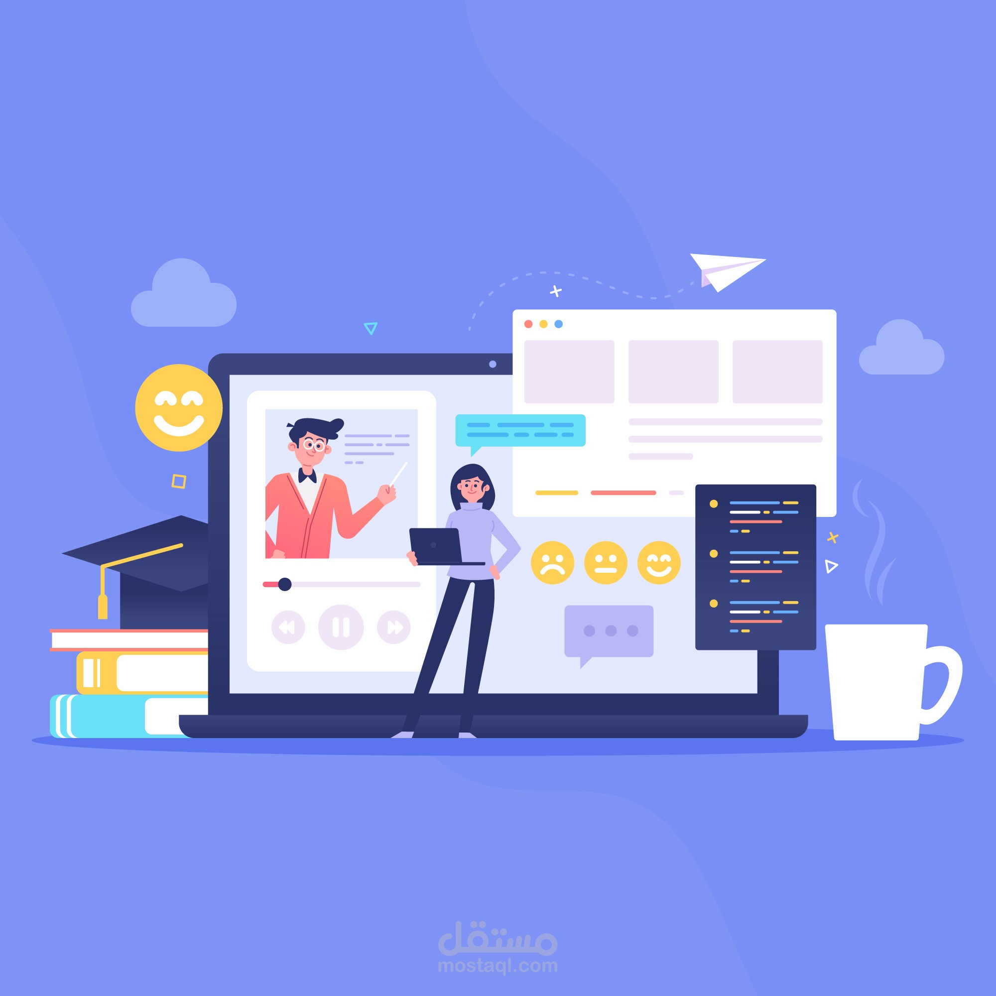 e-School System